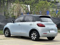 Wuling Binguo 333km Joy Edition - ფოტო 5