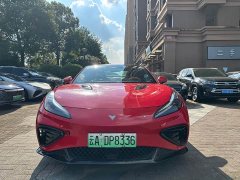 Neta GT 560 - ფოტო 2