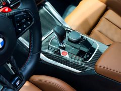 BMW M3 Touring M xDrive Thunder Edition - ფოტო 18