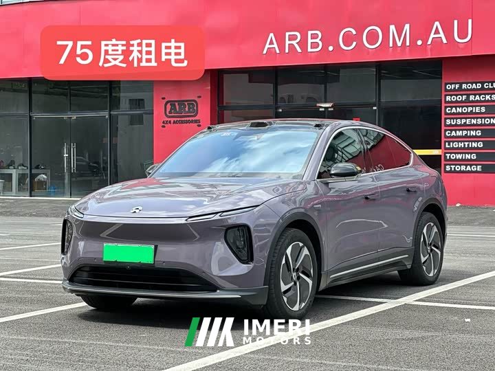 NIO EC6 75kWh - ავტომობილი ჩინეთიდან