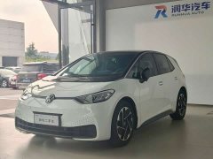 Volkswagen ID.3 Outstanding Edition - ფოტო 1