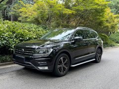 Volkswagen Tiguan L 330TSI Automatic FWD Smart Comfort Edition - ფოტო 1