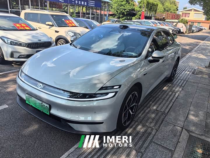 Changan Qiyuan A06 630 Laser Ultra - ავტომობილი ჩინეთიდან