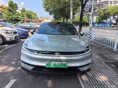 Changan Qiyuan A06 630 Laser Ultra - ფოტო 2