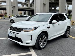Land Rover Discovery Sport 249PS R-Dynamic SE Performance Technology Edition 5-Seater - ფოტო 1