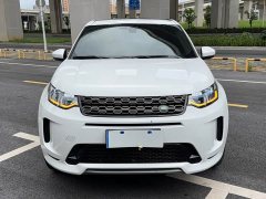 Land Rover Discovery Sport 249PS R-Dynamic SE Performance Technology Edition 5-Seater - ფოტო 2