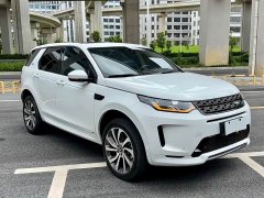 Land Rover Discovery Sport 249PS R-Dynamic SE Performance Technology Edition 5-Seater - ფოტო 3