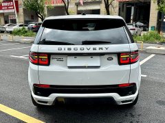Land Rover Discovery Sport 249PS R-Dynamic SE Performance Technology Edition 5-Seater - ფოტო 6
