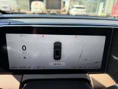 Leapmotor Leapo C11 Extended Range 200 Comfort Edition - ფოტო 6