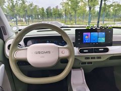 Geely Panda 210km Panda Knight - ფოტო 14