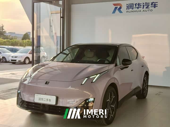 Lynk & Co Geely Lynk & Co 20 530km Rear-wheel Drive Max - ავტომობილი ჩინეთიდან
