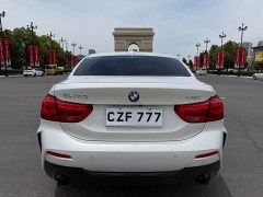 BMW 1 Series 120i M Sport Night Edition - ფოტო 8