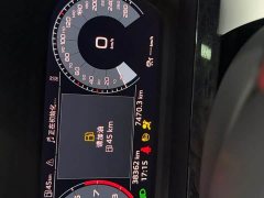 Audi A3 2023 Sportback 35 TFSI Fashion Sport - ფოტო 10