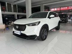 Honda XR-V 2024 1.5L CVT Thermal Edition - ფოტო 1