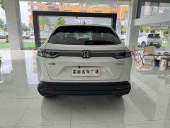Honda XR-V 2024 1.5L CVT Thermal Edition - ფოტო 5