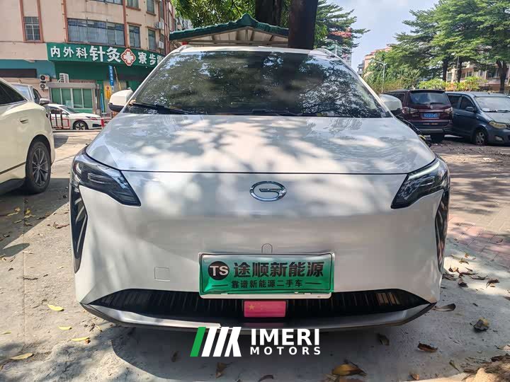 GAC AION Y 2025 Plus 510 Smart Enjoy Edition - ავტომობილი ჩინეთიდან