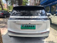 GAC AION Y 2025 Plus 510 Smart Enjoy Edition - ფოტო 5