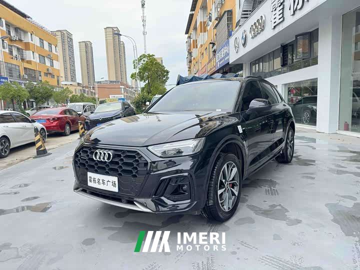 Audi Q5L 40 TFSI Luxury Dynamic