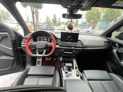 Audi Q5L 2024 40 TFSI Luxury Dynamic - ფოტო 10