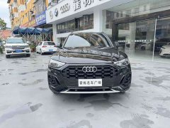 Audi Q5L 2024 40 TFSI Luxury Dynamic - ფოტო 2