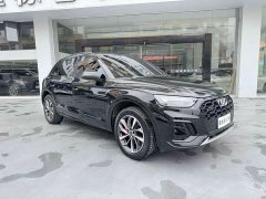 Audi Q5L 2024 40 TFSI Luxury Dynamic - ფოტო 4