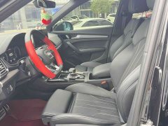 Audi Q5L 2024 40 TFSI Luxury Dynamic - ფოტო 7