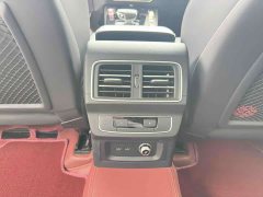 Audi Q5L 2024 40 TFSI Luxury Dynamic - ფოტო 8