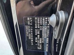 Toyota Sienna 2.5L Hybrid Comfort Edition - ფოტო 13