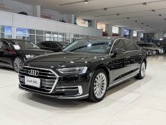 Audi A8 A8L 50 TFSI quattro Comfort Heritage Edition - ფოტო 1