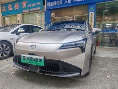 AION S Plus 70 Edition - ფოტო 3