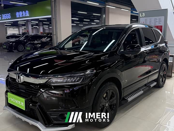 Honda CR-V 2021 240TURBO CVT FWD Luxury - ავტომობილი ჩინეთიდან