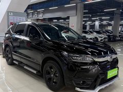 Honda CR-V 2021 240TURBO CVT FWD Luxury - ფოტო 3