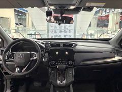 Honda CR-V 2021 240TURBO CVT FWD Luxury - ფოტო 6