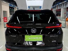Honda CR-V 2021 240TURBO CVT FWD Luxury - ფოტო 8