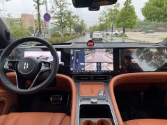 AITO M9 Extended Range Ultra 42kWh 6-Seater - ფოტო 19