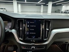 Volvo XC60 T5 AWD Smart Luxury Edition - ფოტო 5
