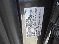 Audi A7 2021 45 TFSI Exclusive - ფოტო 13