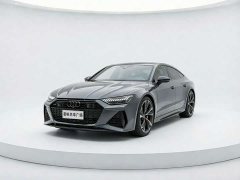 Audi A7 2021 45 TFSI Exclusive - ფოტო 2