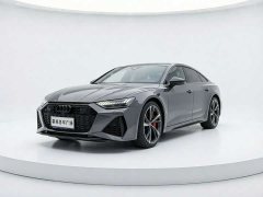 Audi A7 2021 45 TFSI Exclusive - ფოტო 5