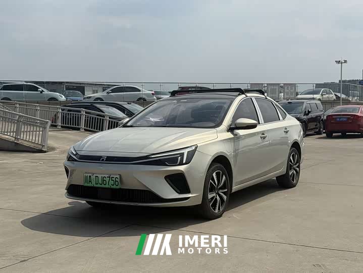 Feifan ER6 New Power Edition 620km Smart Travel Version - ავტომობილი ჩინეთიდან
