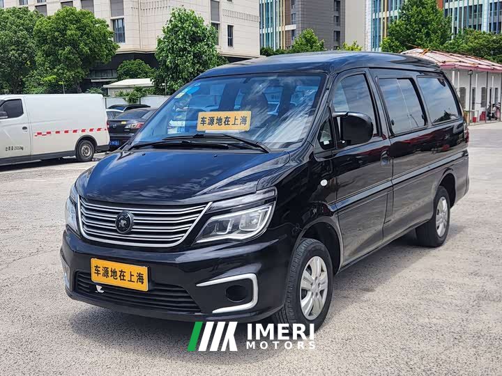 Dongfeng Lingzhi M5 1.6L Version 7