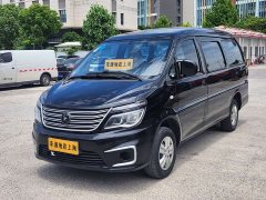 Dongfeng Lingzhi M5 1.6L Version 7 - ფოტო 1