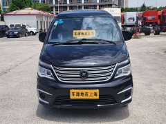 Dongfeng Lingzhi M5 1.6L Version 7 - ფოტო 2