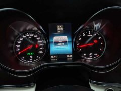 Mercedes-Benz V-Class V 260 Navigator Edition - ფოტო 14