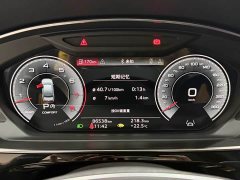 Audi A8 2023 A8L 55 TFSI quattro Flagship - ფოტო 5