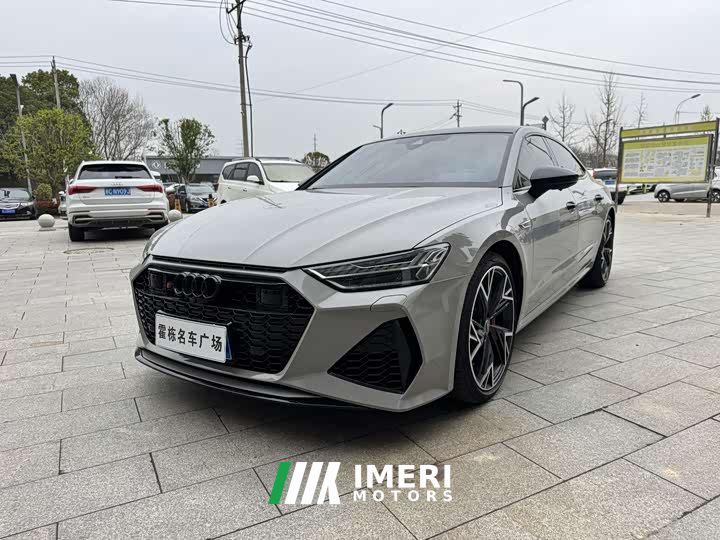 Audi A7L 45 TFSI quattro S-line Dark Knight Edition