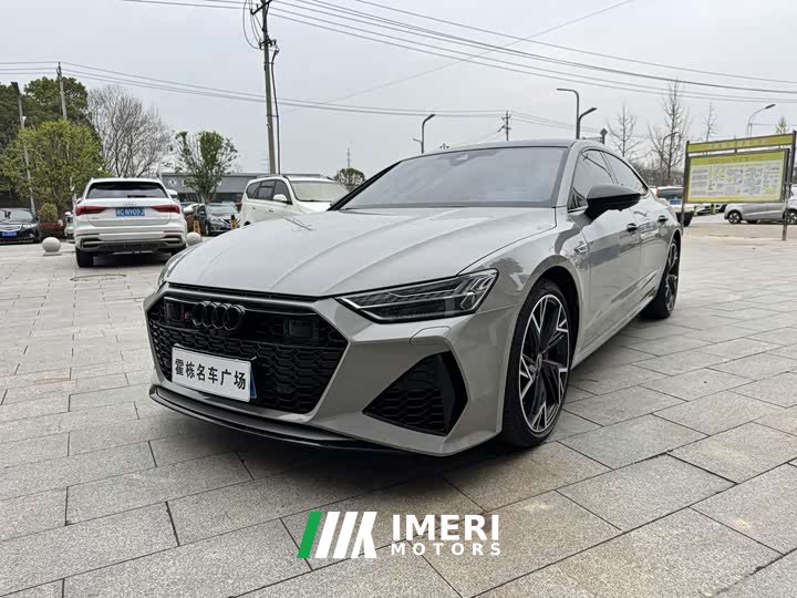 Audi A7L 2024 45 TFSI quattro S-line Dark Knight Edition - ავტომობილი ჩინეთიდან