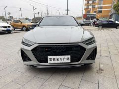Audi A7L 2024 45 TFSI quattro S-line Dark Knight Edition - ფოტო 2