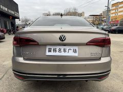 Volkswagen Bora 300TSI DSG Respect Edition - ფოტო 5