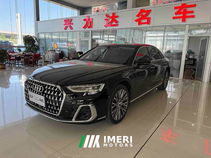 Audi A8 2024 A8L 50 TFSI quattro Premium Edition - ავტომობილი ჩინეთიდან